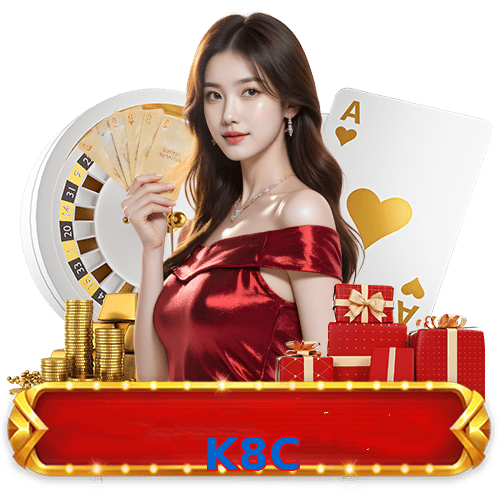 K8C