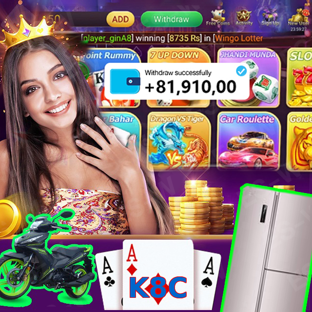 K8C