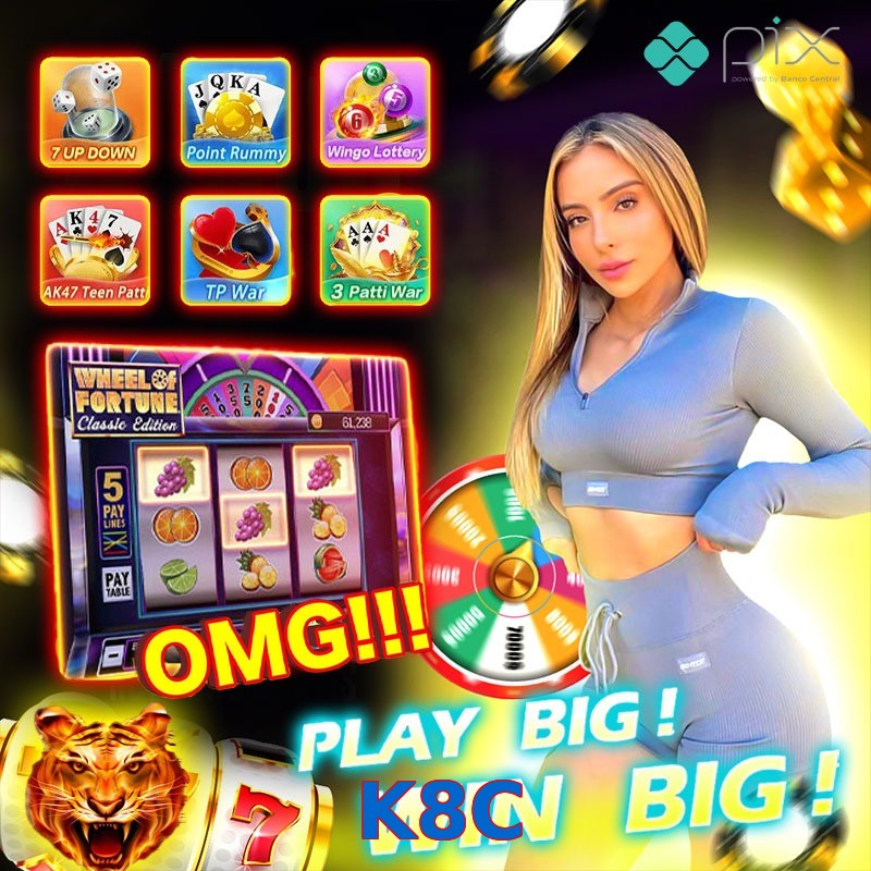 K8C